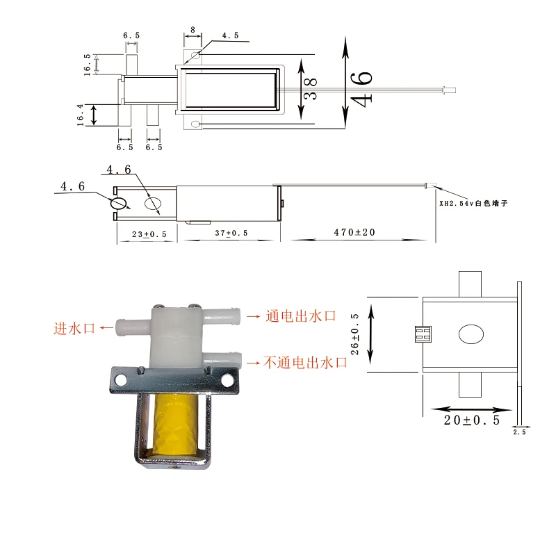 电磁阀 SOLENOID VALVE 0640GB 尺寸图 1