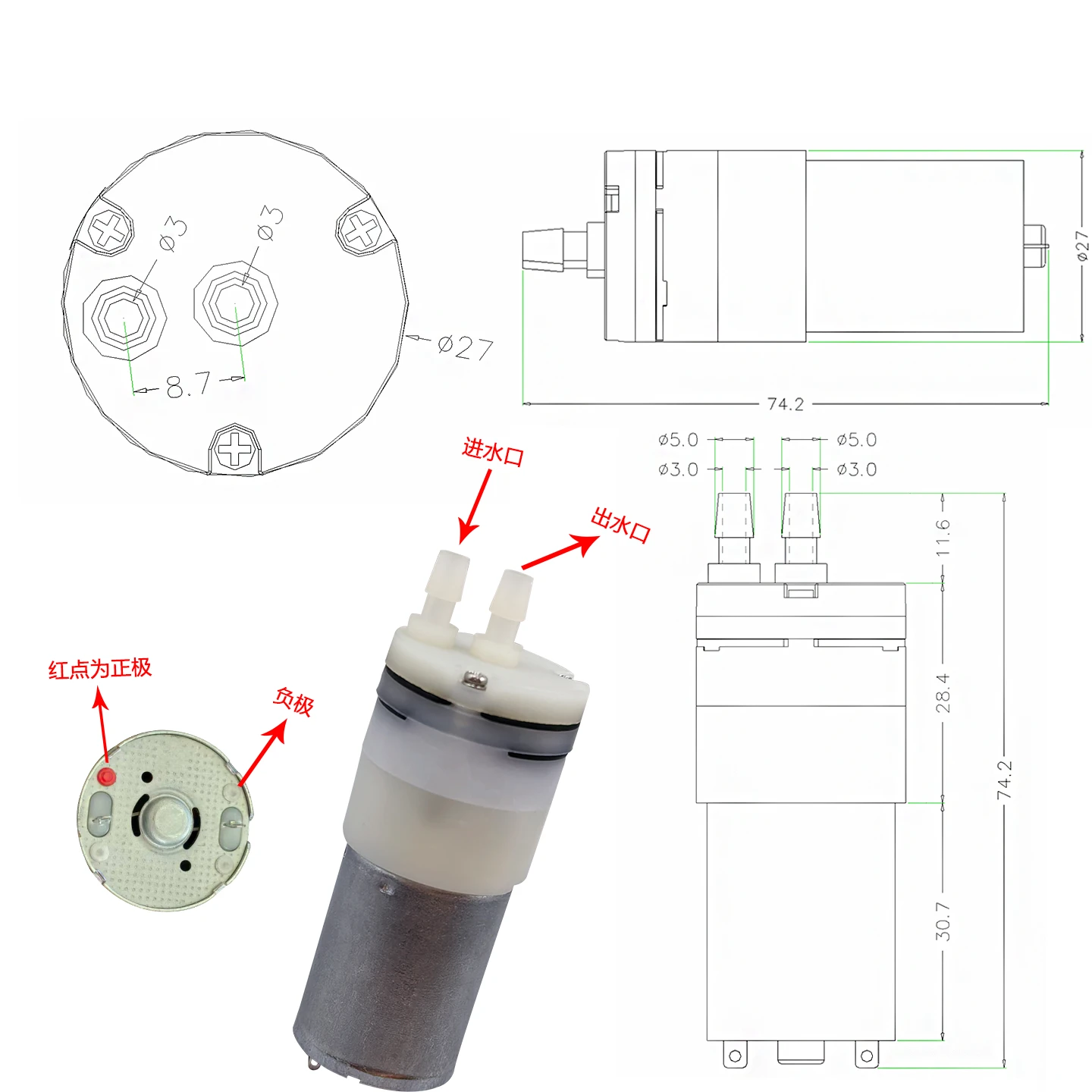 水泵 WATER PUMP 370-D 尺寸图 1