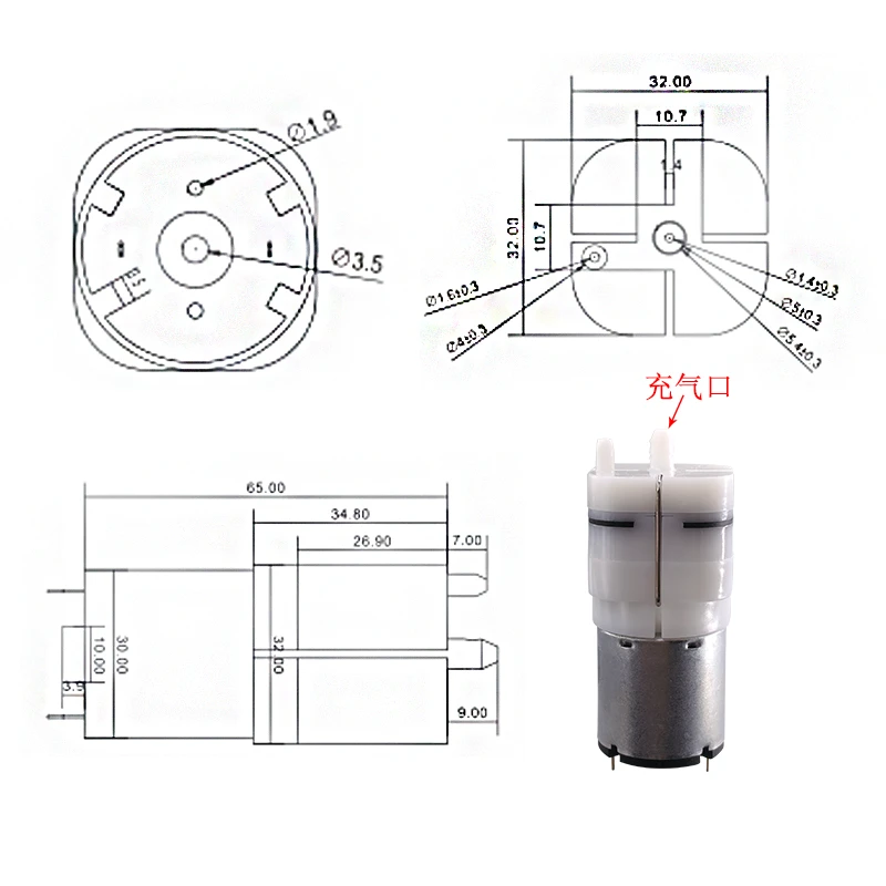 充气泵 AIR PUMP 095 尺寸图 1
