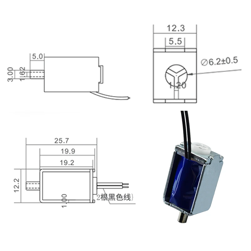 电磁阀 SOLENOID VALVE 0525K 尺寸图 1